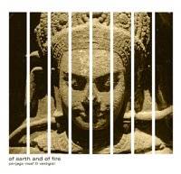 Vestigial (ITA) : Of Earth And Of Fire Vestigial (ITA) : Of Earth And Of Fire